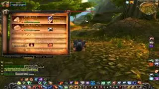 WoW 4.3.4 #3 (професии)