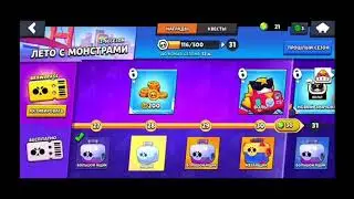 ТОП 3 РЕАКЦИИ НА ВЫПАДЕНИЕ ВОЛЬТА (СЕРЖ) |BRAWL STARS