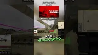 Tandem vs. BC. Is it worth it? 