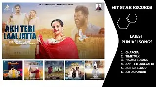 Jukebox 2024 || Deepak Dhillon || Bhupinder Gill || Sudesh Kumari ||Sarbjit Cheema || Jagpal Sandhu