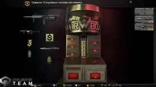 Как я выбил SIX12