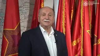 День народного единства