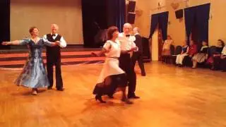 Последний танец