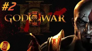 ЦАРСТВО АИДА God of War 3 Remastered / Прохождение / Максимальная сложность / Стрим #2
