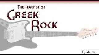 Greek Rock Best