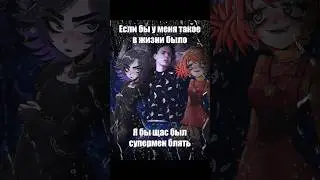 🥹🥹😭😭😭😭 