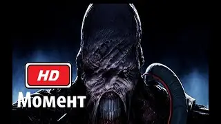 Пасхалка Немезис Resident evil 2/ NEMESIS найден в RE2 