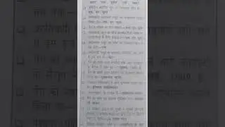 प्रोग्रेसिव आर्टिस्ट्स ग्रुप, कोलकाता ग्रुप43