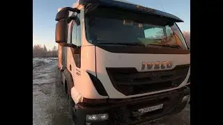 За бортом / Жидкость "И" -что за зверь...наглядно / Использование топливных присадок / Отогрев Ивеко