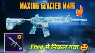 🤣Finally👍M4glacier✅Free👌Creat🔥#viral #pubg #pubgmobile #bgmi #youtube #creatopening #creative
