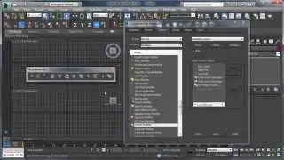 Как создать панель с инструментами в 3d max