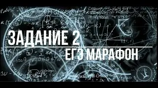 Да как это делать!? Тут корни в степенях!
