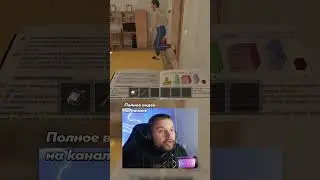 ЧТО БУДЕТ, если ОТКРЫТЬ ДВЕРЬ С КРОВАТИ? #schoolboy #скулбой #скулбойранавей #прохождение #игры