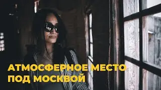 Киногород Пилигрим Порто. Влог об июльской поездке