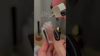 Находки на Wildberries