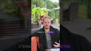 Это лучше чем любая визуализация