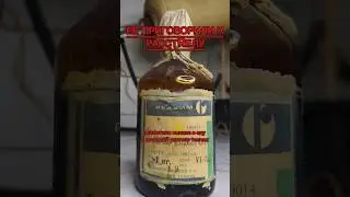 Киевская отравительница — Тамара Иванютина #shorts #трукрайм #криминал