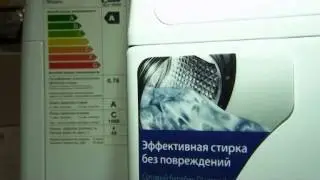 НАЙФЛ. Идеи для подарков!