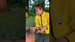Щука