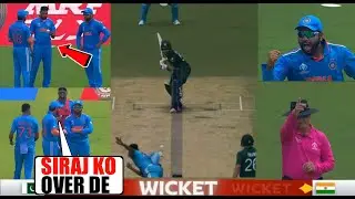 Virat Kohli Started Doing captancy & gave His masterPlan After SIraj take 1st Wicket In IND vs PAK
