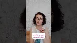 Добавки молодости и красоты. Вопросы задавайте здесь https://t.me/+Car105jWIZk3NjEy #омоложение