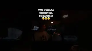 СИЛЬНАЯ Х