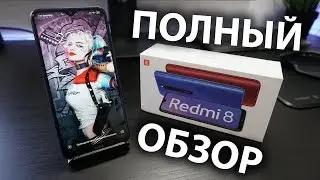 Xiaomi Redmi 8 - Full Review and Unboxing