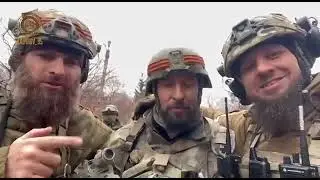 Чеченские войска на Украине.