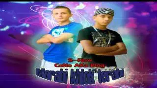 S-flow Ft Cono Aka King Maghrabi Khlù9 Terrabi New 2011