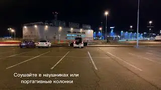 Arnold AP M 81 AC , 6 пар. ОТ AAB4800.1 . Первая прослушка