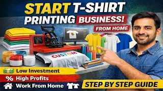 How to Start T-Shirt Business From Home | T-shirt Printing Business