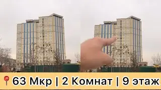 ФУРУХТА ШУД ✅