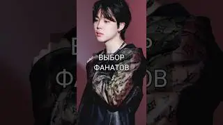 Как же это круто! Спасибо Вам Арми!! 💜✨ 