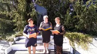 Привітання з днем визволення Сазонівки
