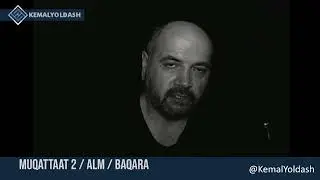 МУКАТТААТ 2 // ТАФСИЛЬ - ДЕТАЛИ АЛИФ ЛЯМ МИМ