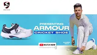 The SG Armour 🛡️ Shoe  I The latest innovation by SG in Cricket Footwear #newlaunch #sameerrizvi