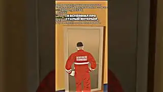 СТАРЫЙ ИНТЕРЬЕР БОЛЬНИЦЫ НА БЛЕК РАШЕ 