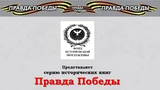 Книжная серия 