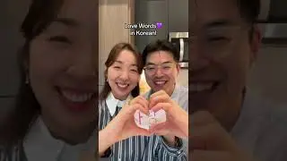 Love words in Korean!💜 