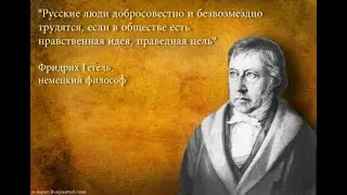 Единую Россию СУДЯТ ПО УК РФ, А ОНИ ИДУТ НА ВЫБОРЫ? Может хватит ЛОХО-ШОУ за 30 лет ЛЖИ?