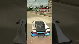 Жиза же?) #automobile #blackrussia #блекраша #crmp #gtaonline #games #gaming #игры #гта #samp