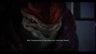Mass Effect PL - Wrex - Teksty i Dialogi 1/3