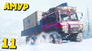 SnowRunner 2021 - Пазик Который Смог - Амур #11