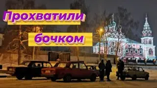 // Дрифт от первого лица // Где зацеп? //