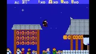 Kanshakudama Nage Kantarou no Toukaidou Gojuusan Tsugi Famicom