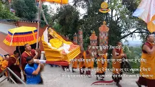 Buddha Purnima and 1st Anniversary of Rinpoche's parinirvana | Namo Buddha | Thrangu Monastery