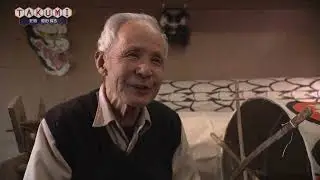 TAKUMI-山陰の創造者たち～＃58蛇胴～植田倫吉（浜田市）
