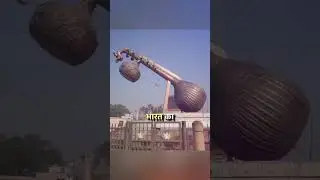प्रभु श्रीराम🙏के आगमन पर स्वच्छ भारत का संकल्प 🚩| जय श्री राम🚩|  #code with me 77 #jai shree ram