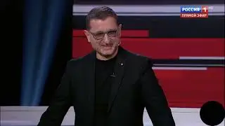 По ком звонит Шольц?