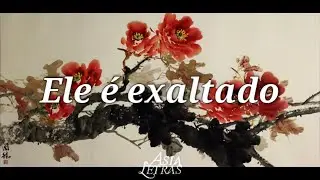 Ele é exaltado | 왕 이신 하나님 | Versão Coreana | Hangul com Romanização